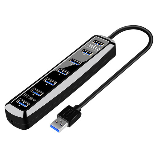 晶华笔记本电脑USB3.0扩展器一拖4分线器hub多功能扩展坞硬盘外接