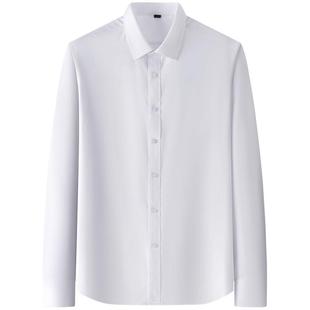 竹纤维男士长袖灰色职业衬衫弹力打底内搭短袖白衬衣商务休闲正装