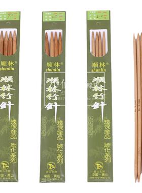 顺林竹针毛衣针手感温润无惧汗手