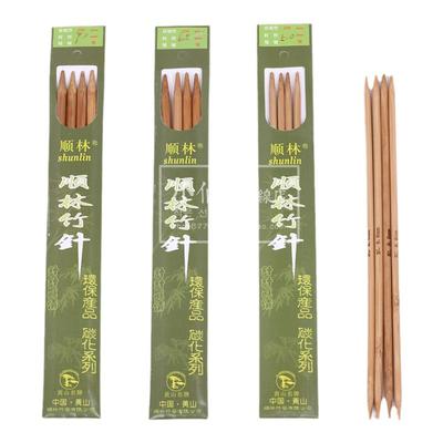 顺林竹针毛衣针手感温润无惧汗手