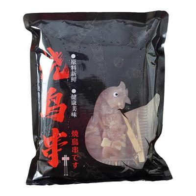 一休屋日式烧鸟串烧烤串半成品