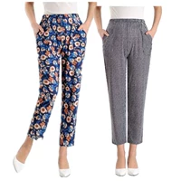 Маленькие мелкие полоски солнца (2 штуки)