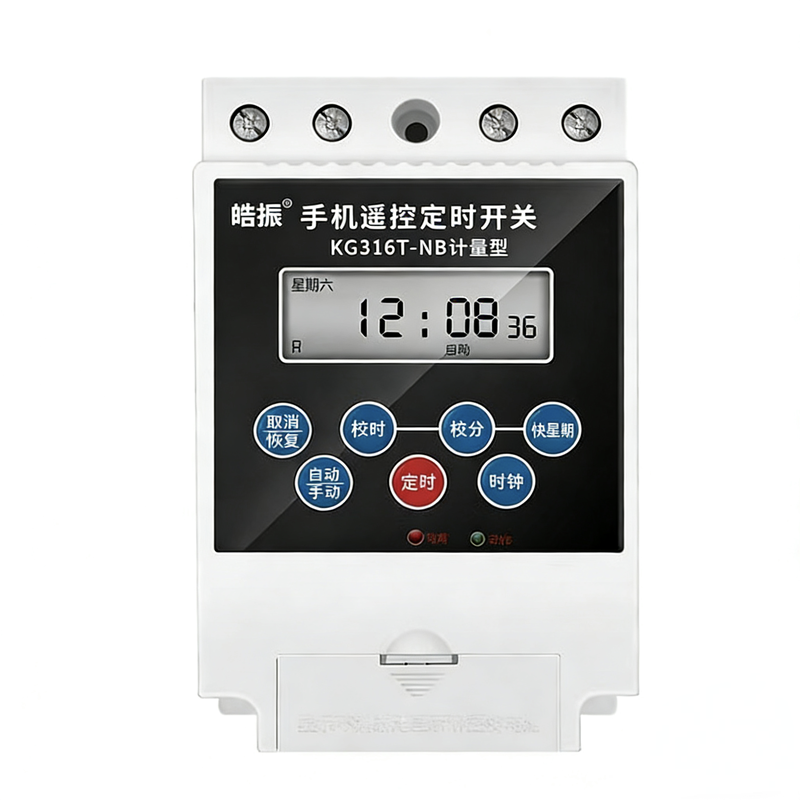 kg316t手机远程控制4g时控开关