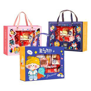 儿童小朋友生日六一零食大礼包10十岁宴宝宝周岁回礼盒幼儿园礼物
