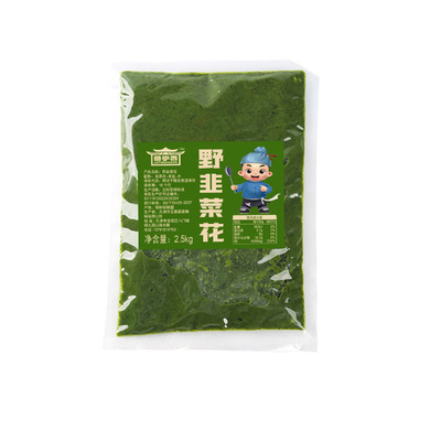 内蒙古直发！韭菜花酱商用5斤装