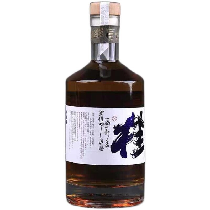 桂满陇桂花冰酿桂花酒中秋晚安酒礼盒微醺甜白葡萄酒果酒低度甜酒