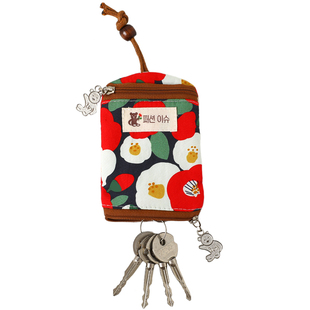 悦山茶花 小号带卡位拉链钥匙包女 钥匙收纳包抽拉门禁卡包零钱包