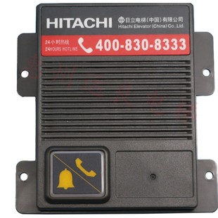 广州日立电梯不锈钢轿厢操纵警铃按钮面板对讲树脂铭牌喇叭面板