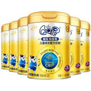 伊利QQ星榛高铂金装CBP3岁以上儿童高钙成长牛奶粉700g*6罐