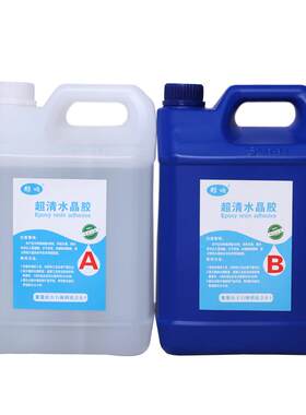 雅颂人鱼姬珠光粉材料DIY颜料