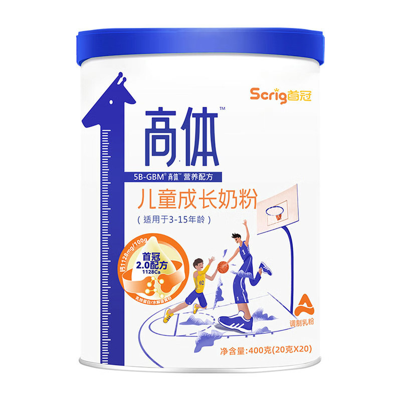 Scrig首冠高体儿童高钙成长奶粉