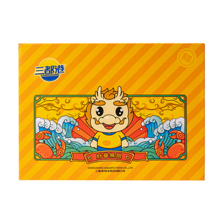 三都港宁德大黄鱼三去黄花鱼鲍鱼虾仁带鱼生鲜海鲜大礼包礼盒送礼