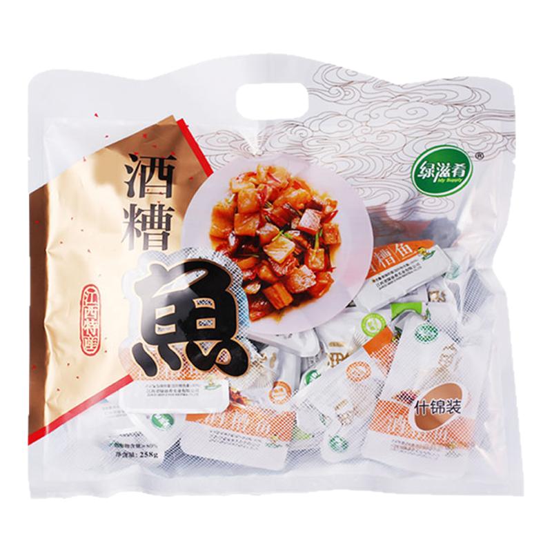 绿滋肴酒糟鱼江西特产南昌特产