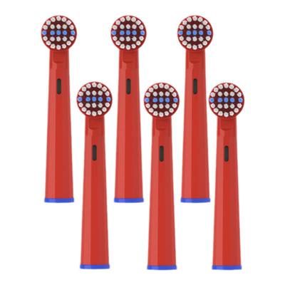 适配欧乐b儿童电动牙刷刷头软毛