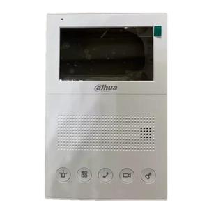 大华4.3寸半数字室内机DH-VTH1200CS/DS楼宇可视对讲门铃分机电话