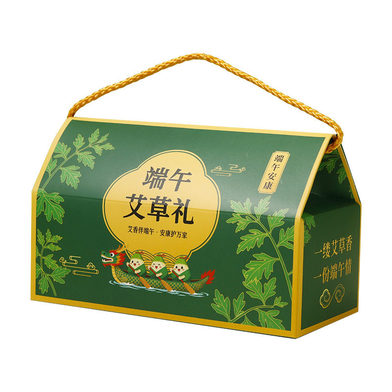 端午节艾草天然草本足浴包伴手礼送员工福利节日关怀健康大礼包