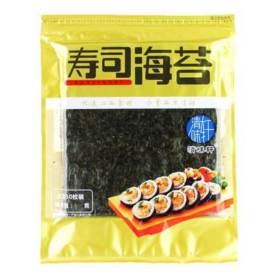 寿司专用海苔自封口色泽光滑