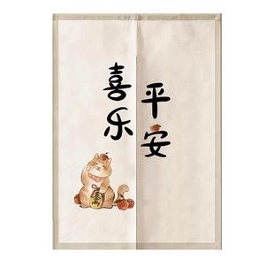 门帘隔断帘卧室房间家用卫生间厕所门口半帘厨房半截遮挡布帘子