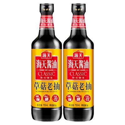 海天酱油草菇老抽1.9L*2
