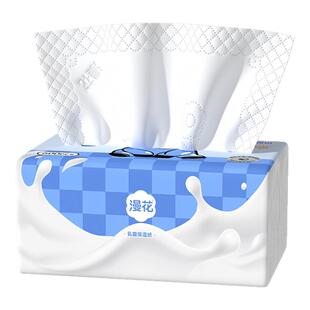漫花云柔巾柔纸巾专用超柔纸巾新生儿乳霜纸鼻子纸大包软