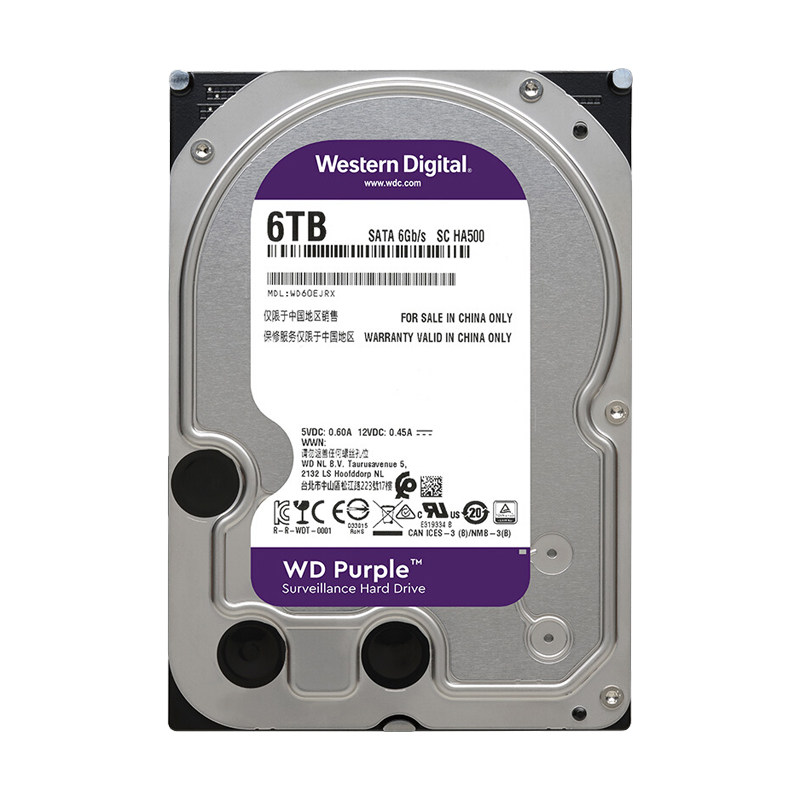 WD西数监控盘西部数据硬盘2TB 4tb录像机专用盘SATA3串口6T8T紫盘