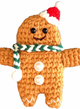 毛线DIY材料包圣诞情侣礼物