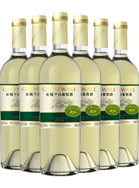 中粮长城干红葡萄酒整箱装