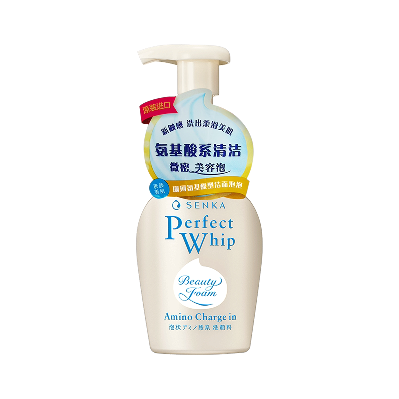 SENKA珊珂氨基酸型洁面泡泡150mL