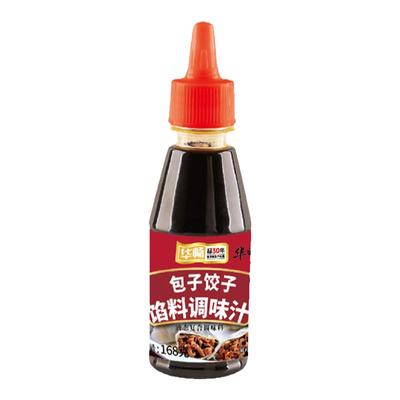 包子饺子馅专用调味料汁