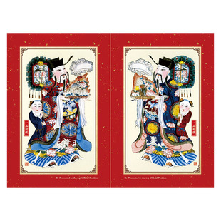 钟馗门神守护天官赐福2026新防水门神门贴大门春节过年单门防盗门