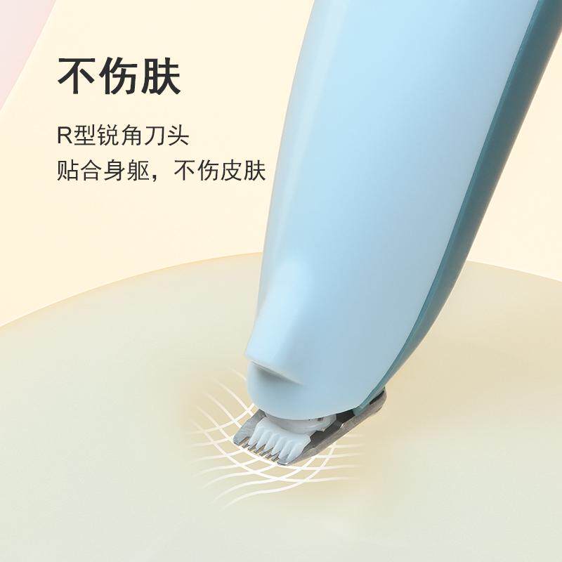 宠物剃毛器 带灯静音猫咪剃毛狗狗脚毛修剪器电推子 宠物电推剪