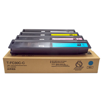 适用东芝20512330C2830C粉盒