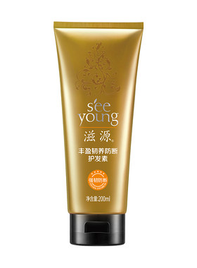 滋源丰盈韧养防断护发素
