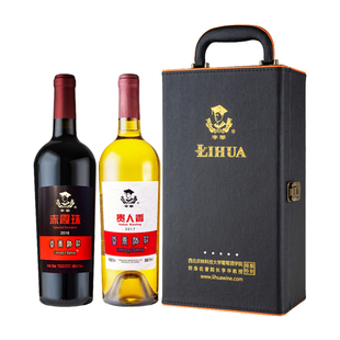 西农特产李华16年份赤霞珠干红贵人香葡萄酒商务礼品盒装窖藏红酒