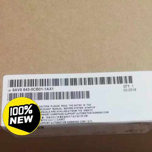 议价6AV6643-0CB01-1AX1/1AX0全新 S维修