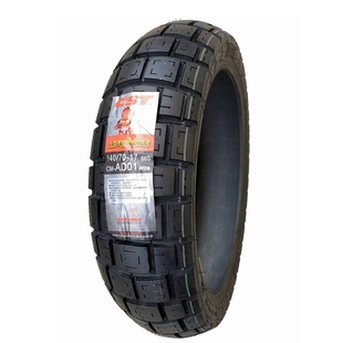 正新轮胎160/150/140/120/70/60/55R17-拉力防滑龟背DL250 一180