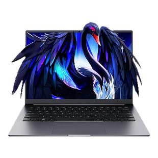 【国补15%】机械革命 无界14S 英特尔酷睿i5-13420H 14英寸轻薄本手提办公商务本学生便携笔记本电脑