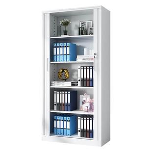 办公室推拉卷门柜文件柜财务储物柜书柜凭证卷帘门钢制铁皮柜钢制