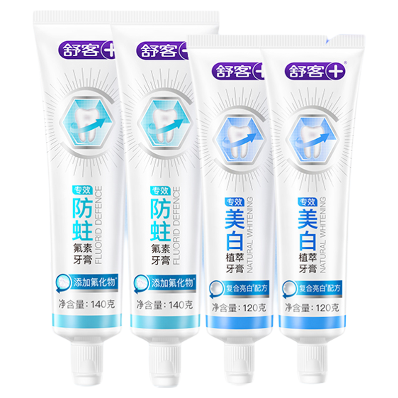 88VIP 140g*4֧15.41Ԫ+260Խңȯ