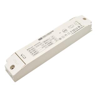 三雄极光耀星恒压开关电源变压器低压12V24V30W60W120W180W