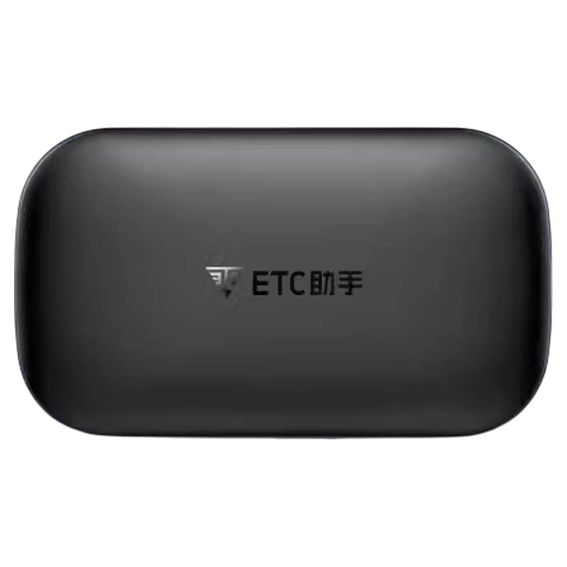 etc全国通用免费95折微信扣费