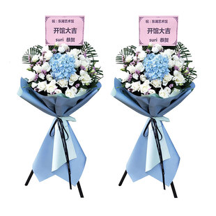 2025大卖大麦!!!【大麦寓意大卖】大麦开业花篮武汉同城鲜花速递