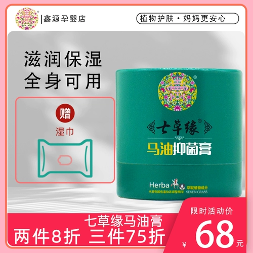椹 冭崏  涓 涓 鑶 忛 忛 槻 骞 骞  绉 绉 绉 绉 绉 ユ ユ ユ 濇 嬫 嬫 嬫 闱 闱