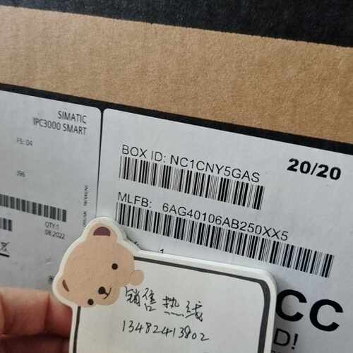 议价西门子IPC3000 Smart V3工控机6AG4010-6AB25/6BB25-0XX5/0DX