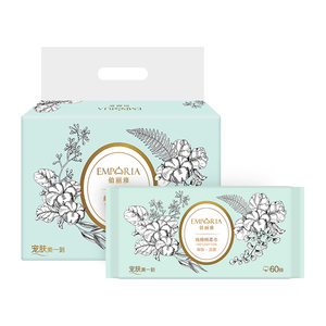 铂丽雅100%纯棉棉柔巾60抽3包干湿两用卸妆巾家用
