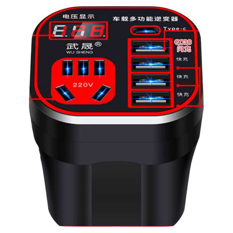 车载逆变器汽车货车12V24V转220