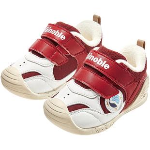 【GFAC-绒绒系列】基诺浦机能鞋25冬新款经典保暖学前鞋GB2503