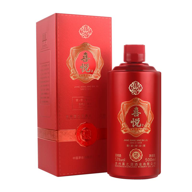 喜悦酱香型白酒53度500ml*1瓶