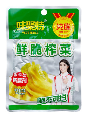 鲜脆酱腌菜爽口开味下饭味聚特