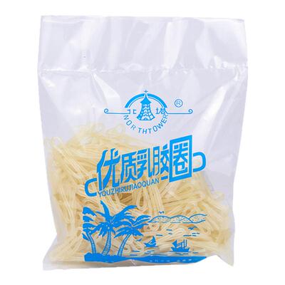 北塔乳胶圈办公用品橡皮筋财务